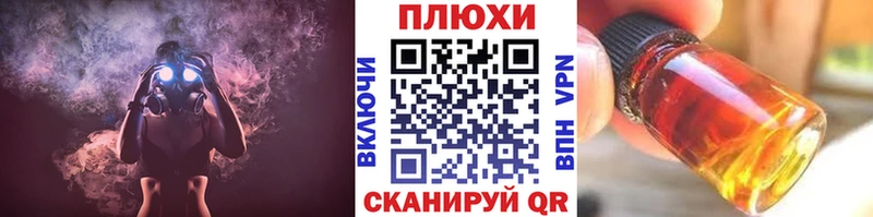 Хочу наркоту Малая Вишера ГАШ COCAIN Меф