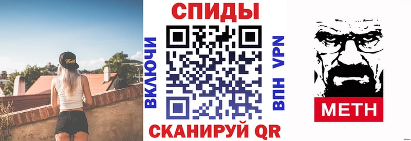 купить наркотик  Малая Вишера  АМФЕТАМИН VHQ 