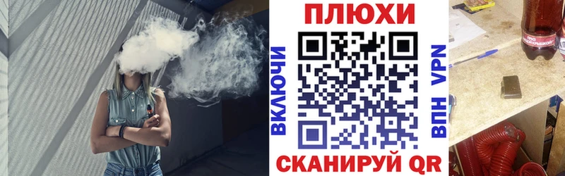ГАШИШ hashish  Малая Вишера 