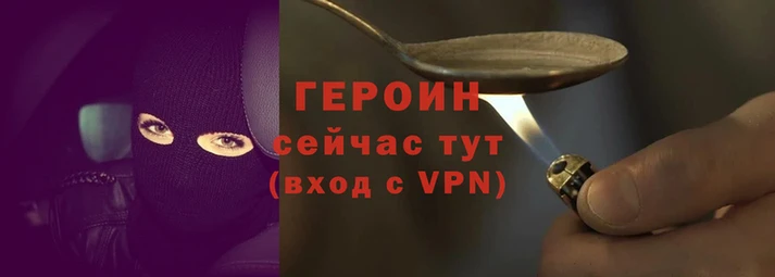 синтетический гашиш Богданович