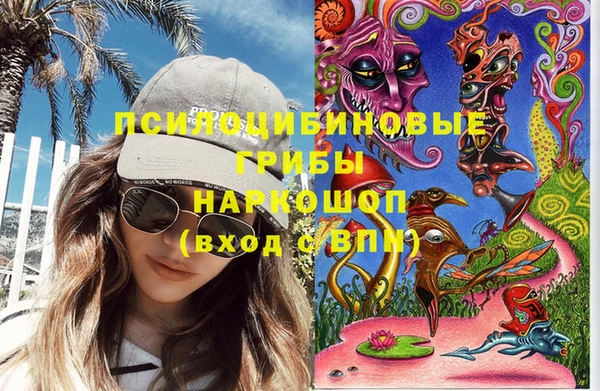 винт Краснотурьинск