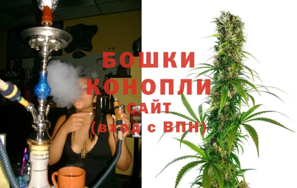 синтетический гашиш Богданович