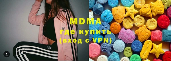 синтетический гашиш Богданович
