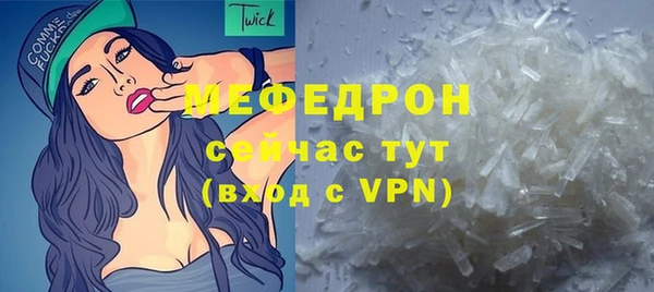 синтетический гашиш Богданович