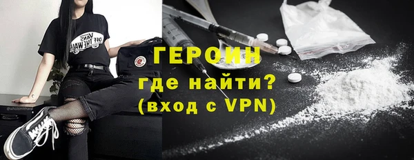 jwh Краснослободск