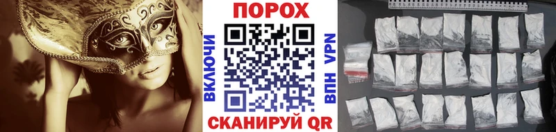 МЕТАМФЕТАМИН Декстрометамфетамин 99.9%  где можно купить   Малая Вишера 